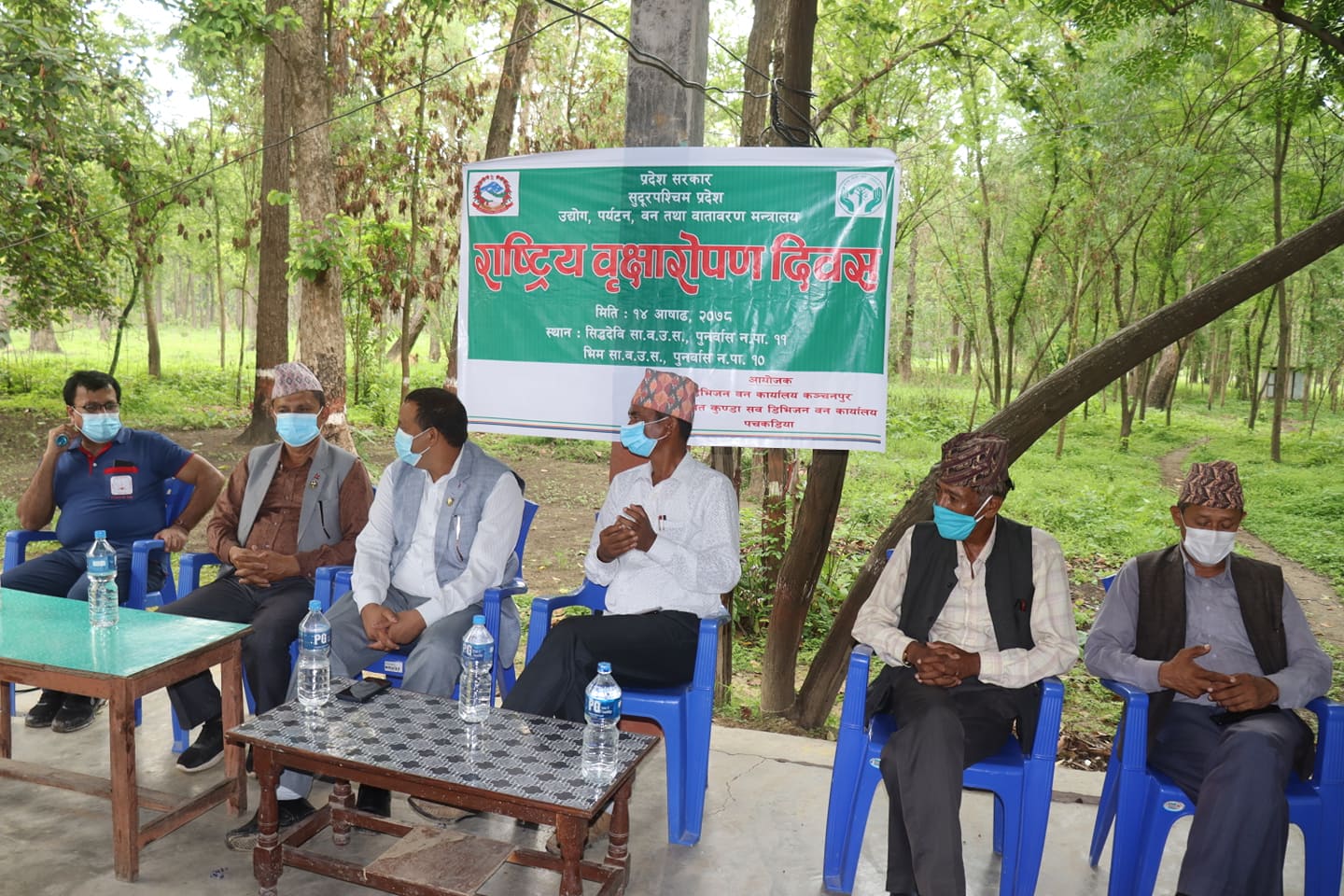 राष्ट्रिय वृक्षारोपण दिवस २०७८ : कञ्चनपुरमा पनि वृक्षारोपण